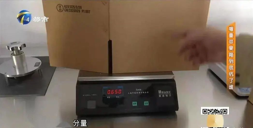 hyy-ca數(shù)控 紙箱印刷開槽機價格_專業(yè)紙箱印刷包裝批發(fā)_包裝與印刷專業(yè)