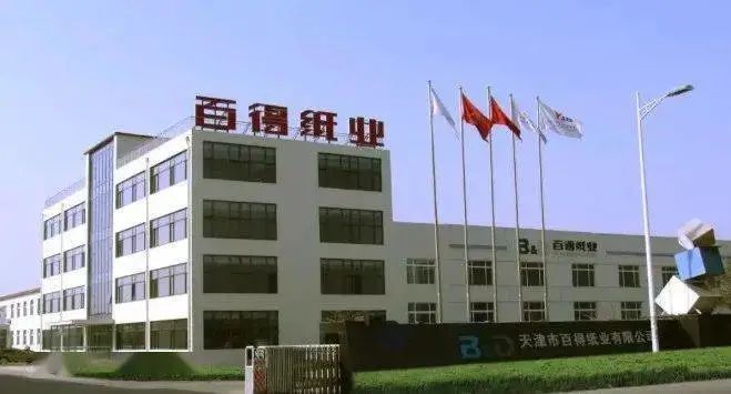 專業(yè)紙箱印刷包裝批發(fā)_hyy-ca數(shù)控 紙箱印刷開槽機價格_包裝與印刷專業(yè)