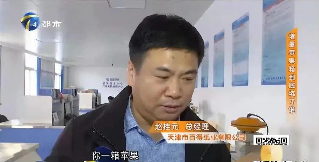 hyy-ca數(shù)控 紙箱印刷開槽機價格_包裝與印刷專業(yè)_專業(yè)紙箱印刷包裝批發(fā)