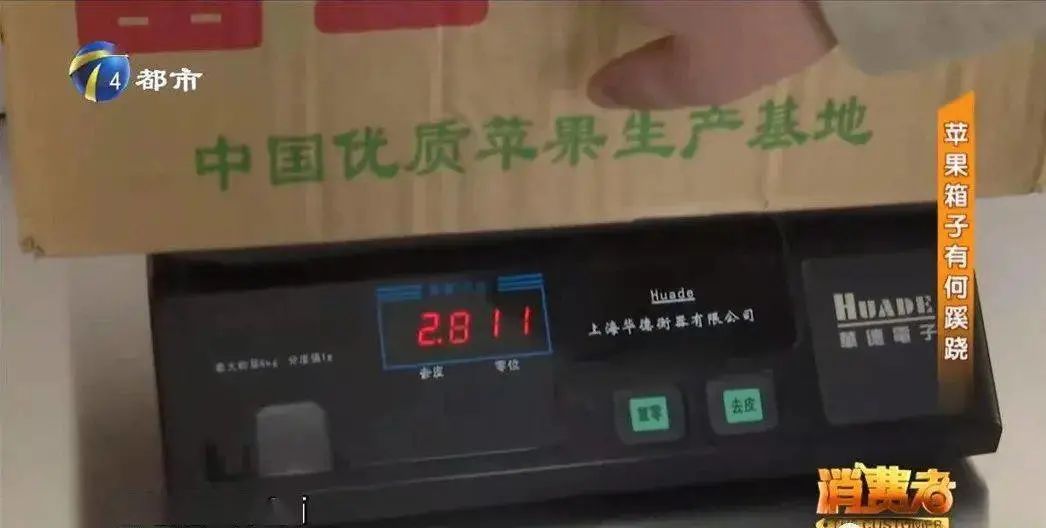 专业纸箱印刷包装批发|纸箱掺水泥太坑！知名纸箱厂老总分享看法