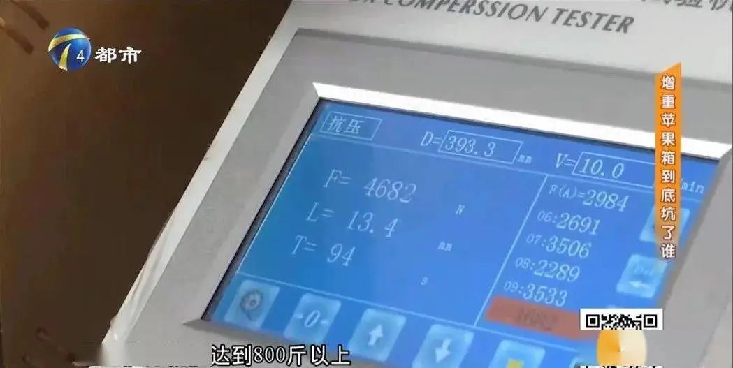 包裝與印刷專業(yè)_專業(yè)紙箱印刷包裝批發(fā)_hyy-ca數(shù)控 紙箱印刷開槽機價格
