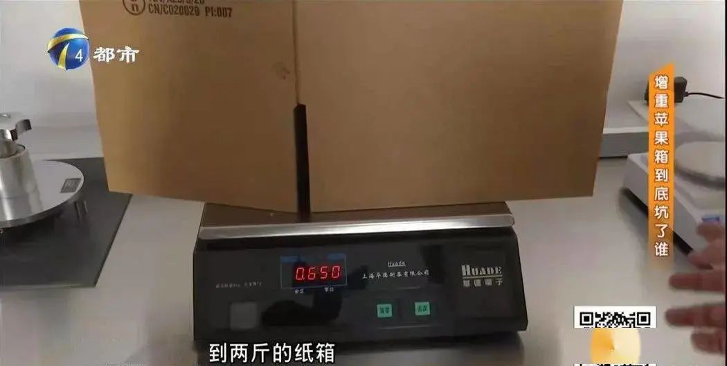 包裝與印刷專業(yè)_hyy-ca數(shù)控 紙箱印刷開槽機價格_專業(yè)紙箱印刷包裝批發(fā)