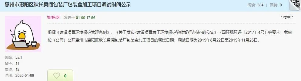 紙抽盒印刷_光盤盒印刷_印刷塑料包裝盒