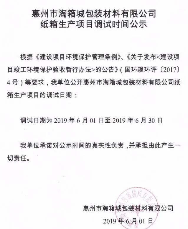 紙抽盒印刷_光盤盒印刷_印刷塑料包裝盒
