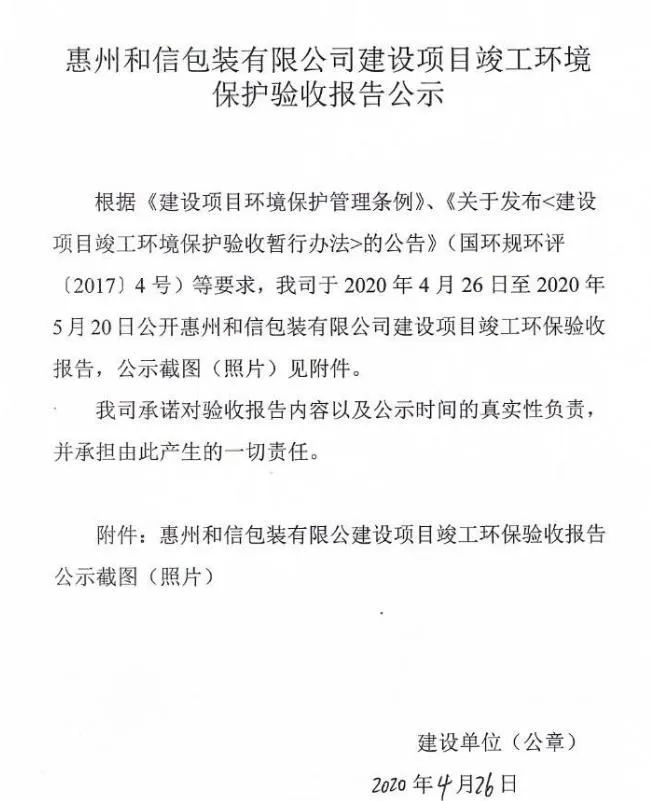 印刷塑料包裝盒_光盤盒印刷_紙抽盒印刷