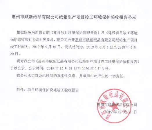 印刷塑料包裝盒_光盤盒印刷_紙抽盒印刷