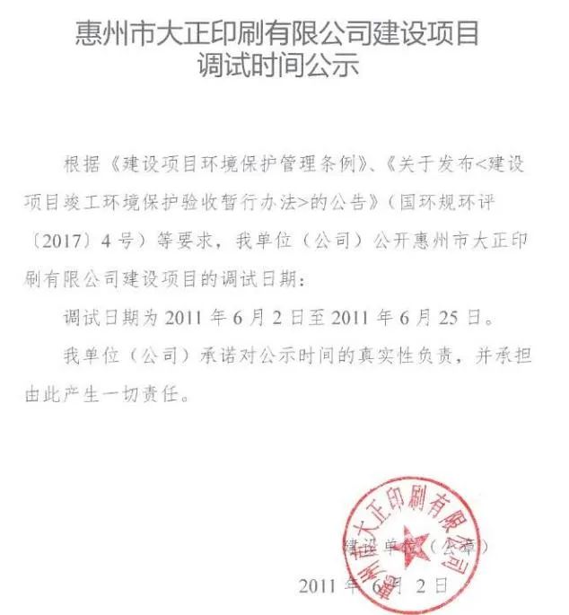 光盤盒印刷_紙抽盒印刷_印刷塑料包裝盒