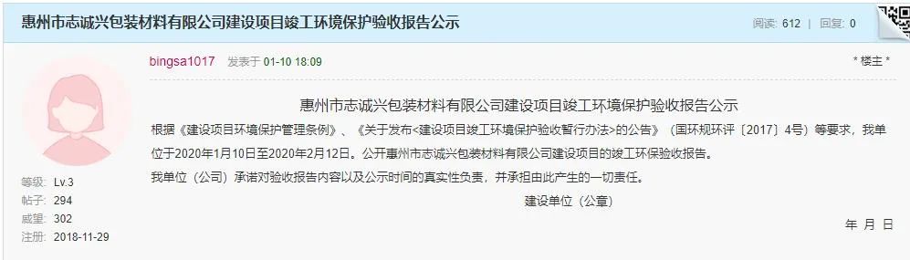 印刷彩色包裝_北京彩頁(yè)印刷 彩色第_如何計(jì)算印刷一本彩色,黑白混排書(shū)的ps張數(shù)?