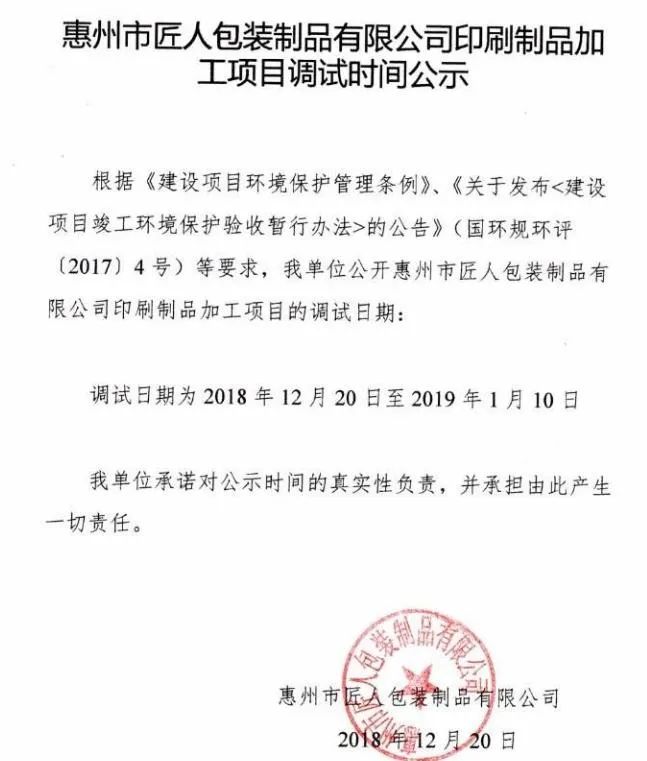 光盤盒印刷_紙抽盒印刷_印刷塑料包裝盒