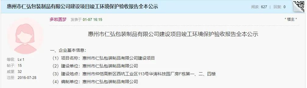 紙抽盒印刷_光盤盒印刷_印刷塑料包裝盒