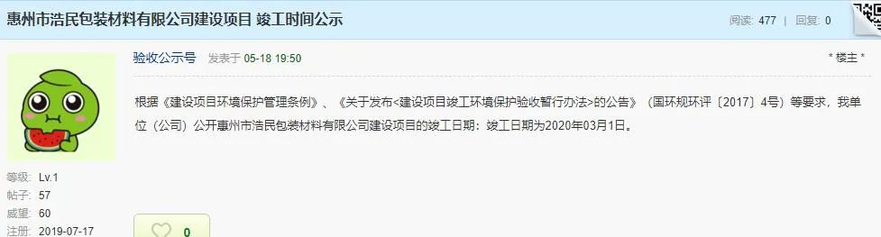 光盤盒印刷_紙抽盒印刷_印刷塑料包裝盒