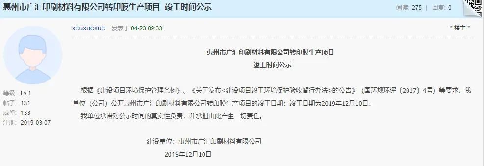 印刷塑料包裝盒_光盤盒印刷_紙抽盒印刷