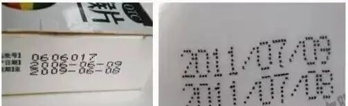 包裝封箱膠帶印刷_印刷包裝印刷品_中國(guó)國(guó)際加工,包裝及印刷科技展覽會(huì)