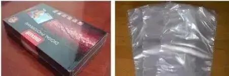 印刷包裝印刷品_中國(guó)國(guó)際加工,包裝及印刷科技展覽會(huì)_包裝封箱膠帶印刷