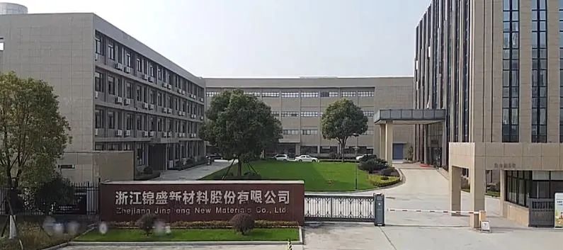 印刷化妝品盒包裝|化妝品包裝熱度不減，這五家包裝廠讓人眼前一亮