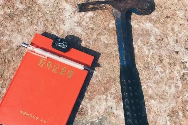 中國16大地質實習基地，向曾經的那些日子致敬！的圖3