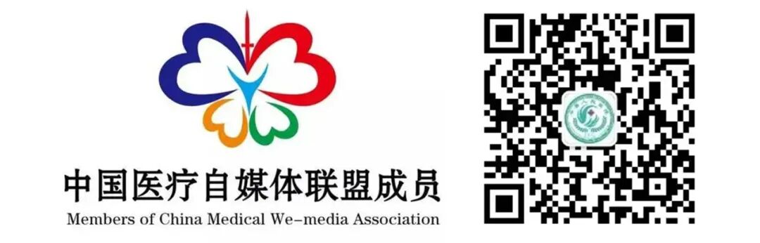 富士胃镜英文怎么写迈向新“镜”界 ｜ 我院内镜中心引进富士能高清电子胃肠镜、超声胃镜_https://www.jmylbn.com_新闻资讯_第23张