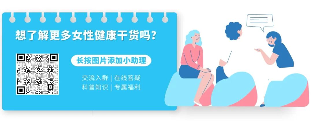 康复仪探头怎么拿一文读懂，如何正确使用盆底肌肉康复器_https://www.jmylbn.com_新闻资讯_第21张