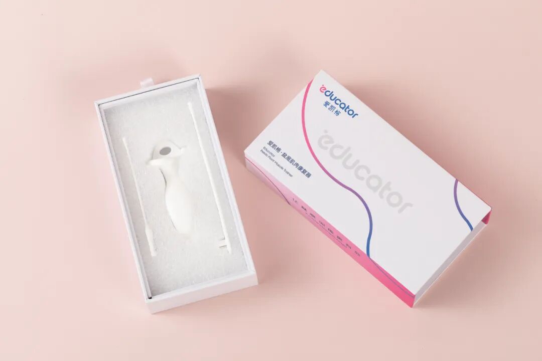 康复仪探头怎么拿一文读懂，如何正确使用盆底肌肉康复器_https://www.jmylbn.com_新闻资讯_第9张