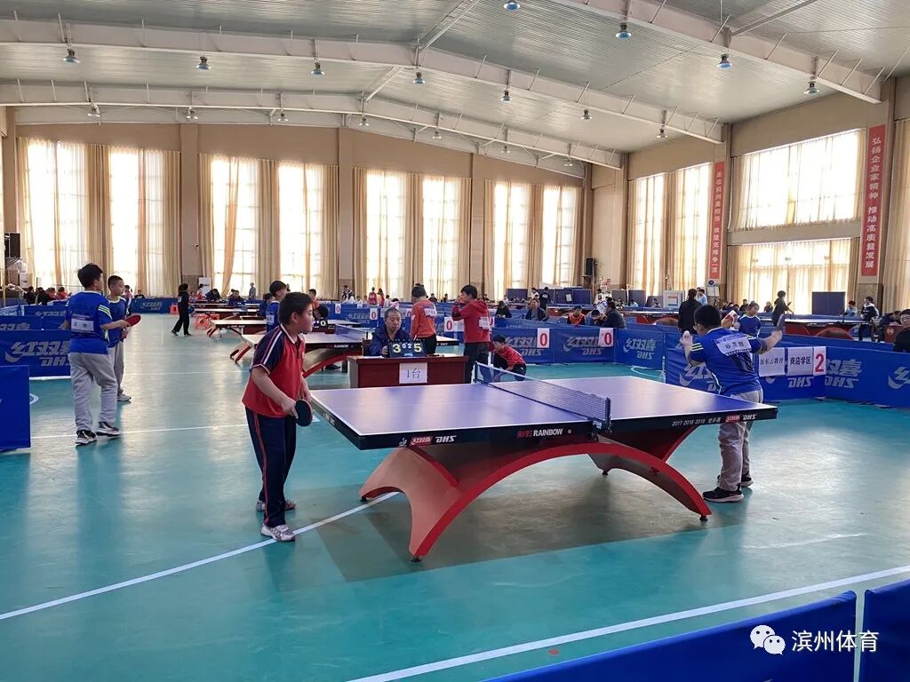 阳信县中小学学生体育联赛乒乓球比赛圆满结束 工作动态 山东省体育总会