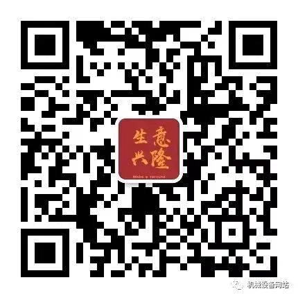 学到了吗（求购二手压滤机）二手压滤机处理网，(图4)