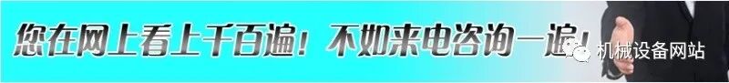学到了吗（求购二手压滤机）二手压滤机处理网，(图1)