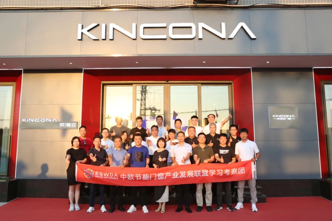 微信图片_20210728134607