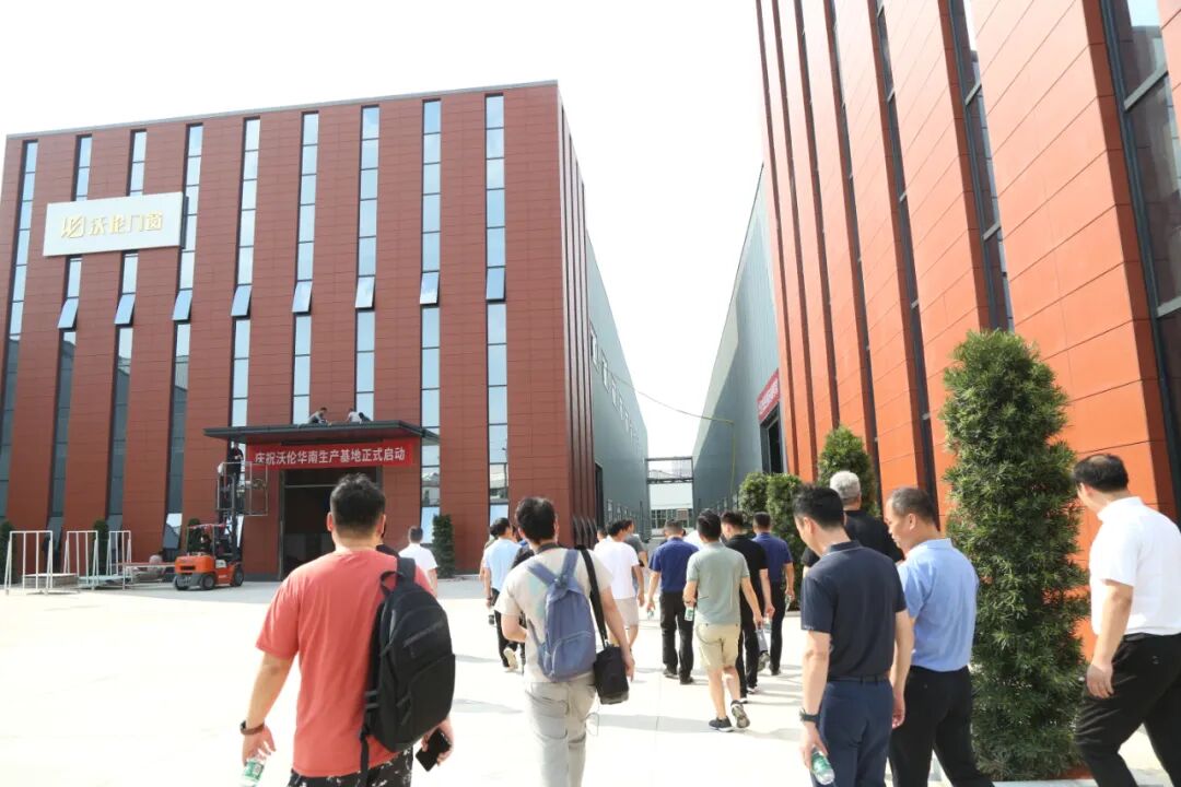 微信图片_20210728134545