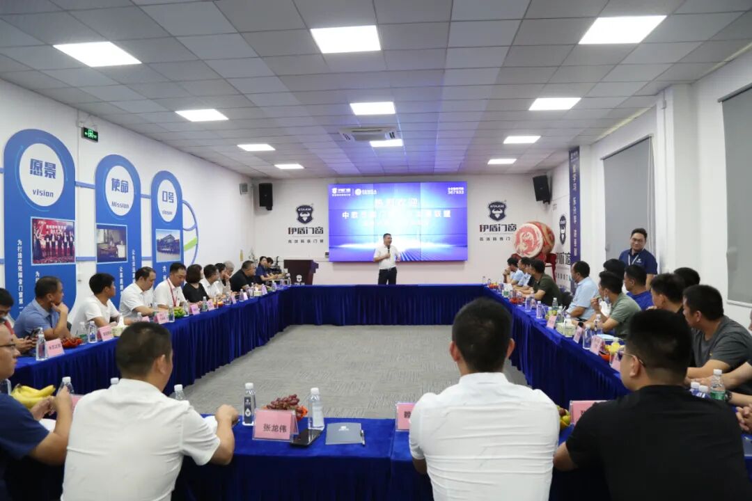 微信图片_20210728134530