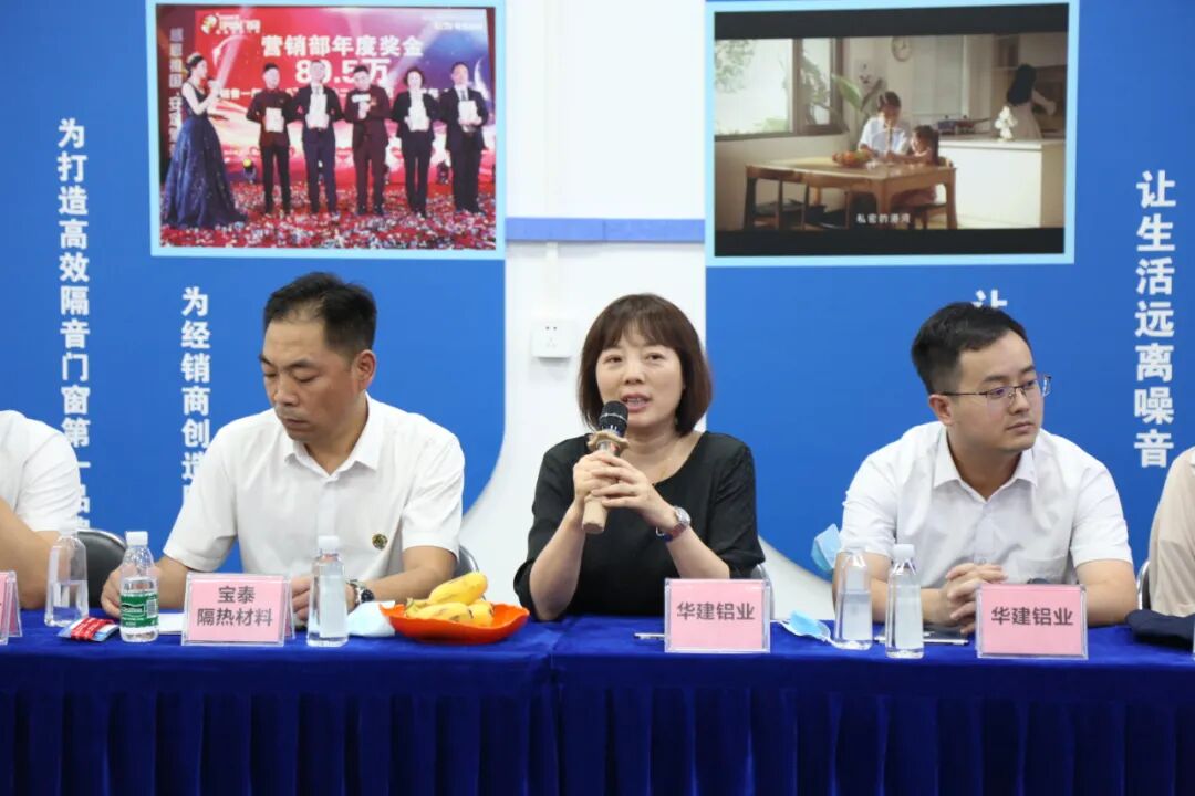 微信图片_20210728134533