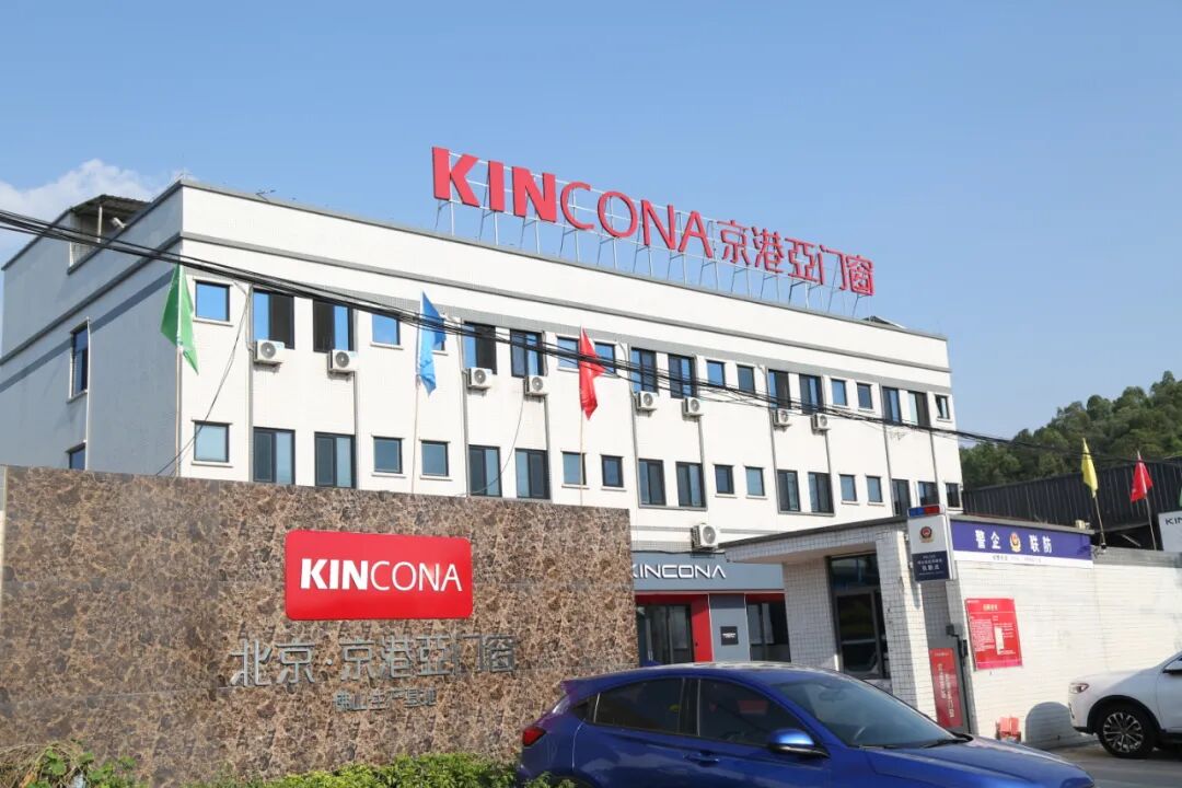 微信图片_20210728134553