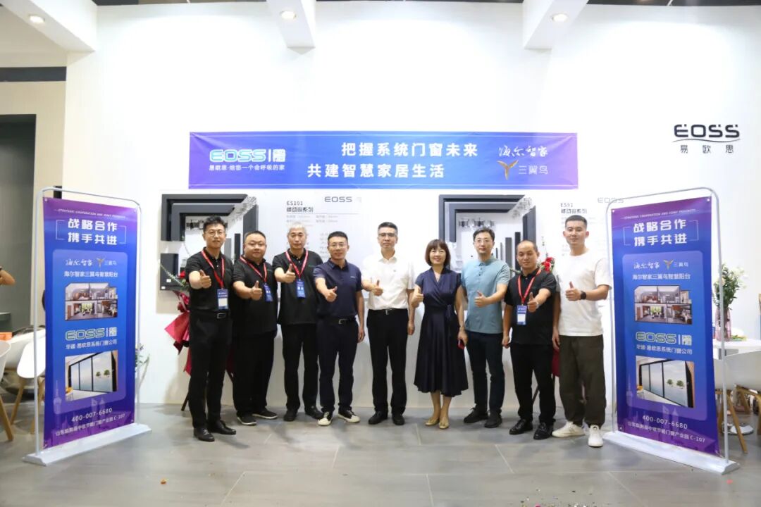 微信图片_20210728133444