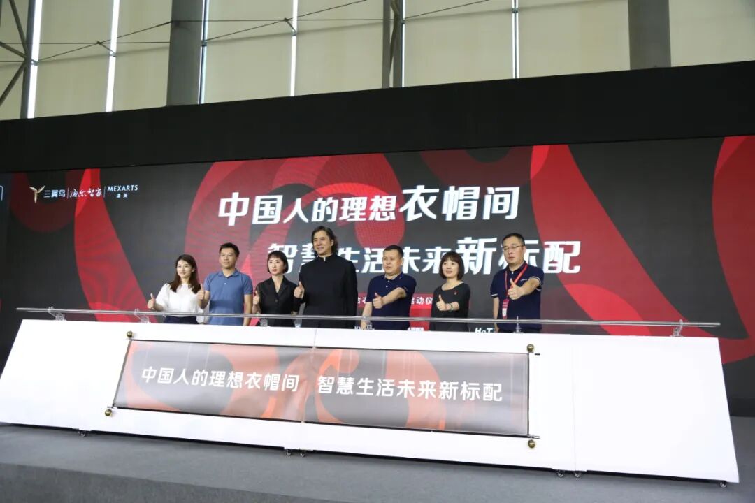 微信图片_20210728133431