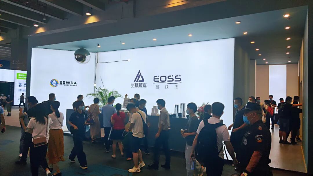 微信图片_20210728133448