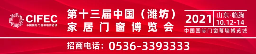 微信图片_20201225142539