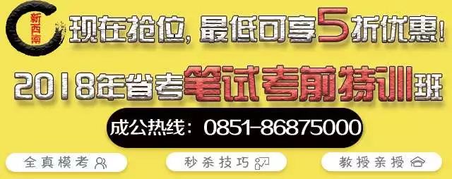 遵义医学院医学与科技学院_遵义医科大学排名2018_2015年遵义医分数划分