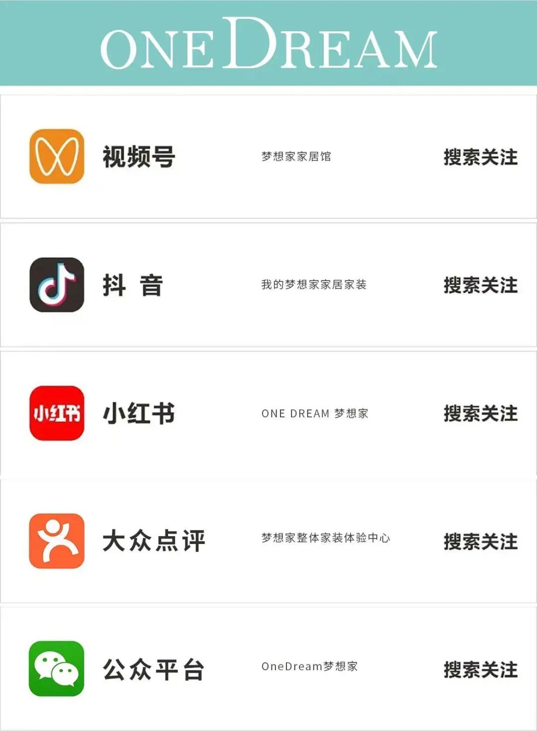 大理石怎么选