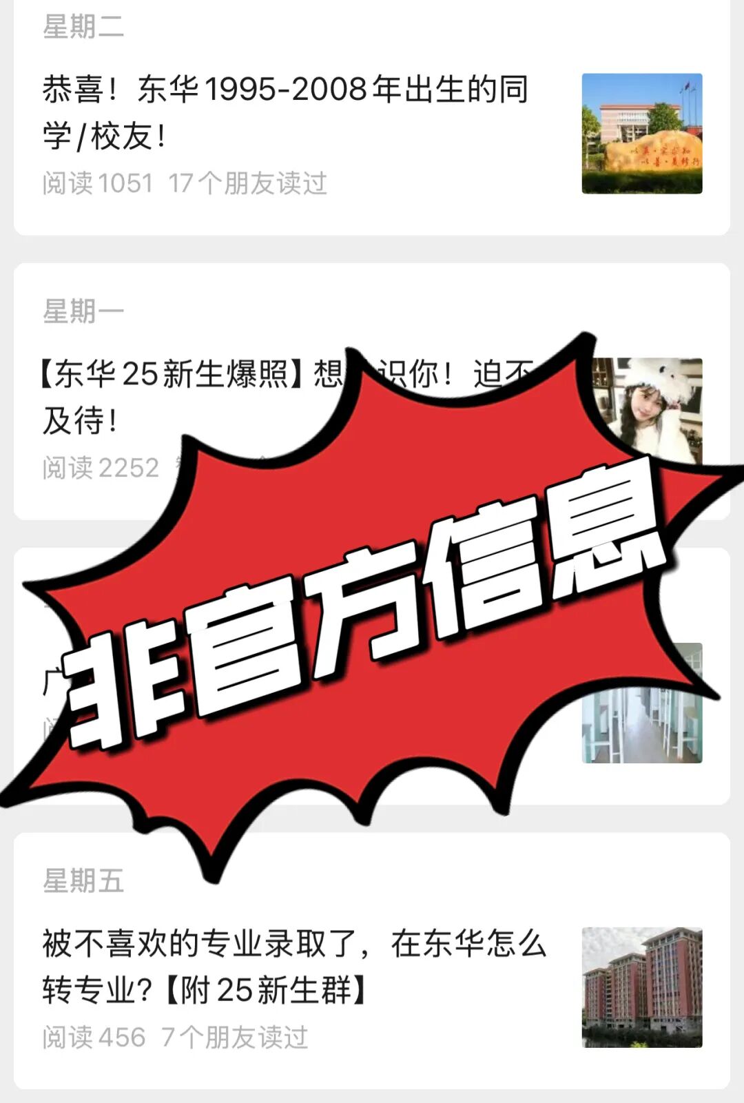 ��Ļ��ͼ 2025-08-14 182922.png