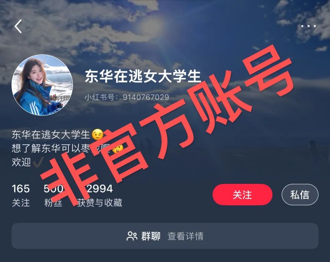 ��Ļ��ͼ 2025-08-14 182642.png