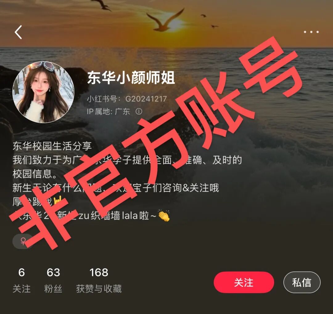 ��Ļ��ͼ 2025-08-14 182721.png