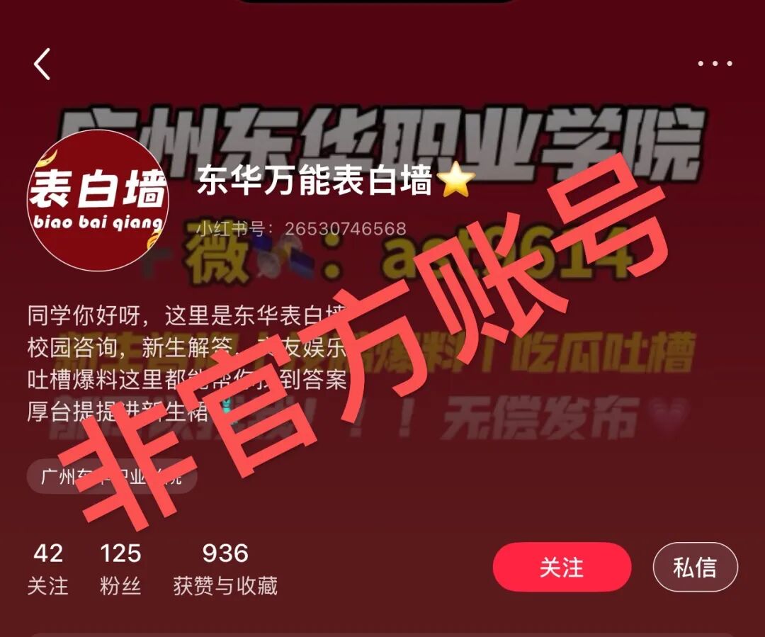 ��Ļ��ͼ 2025-08-14 182653.png