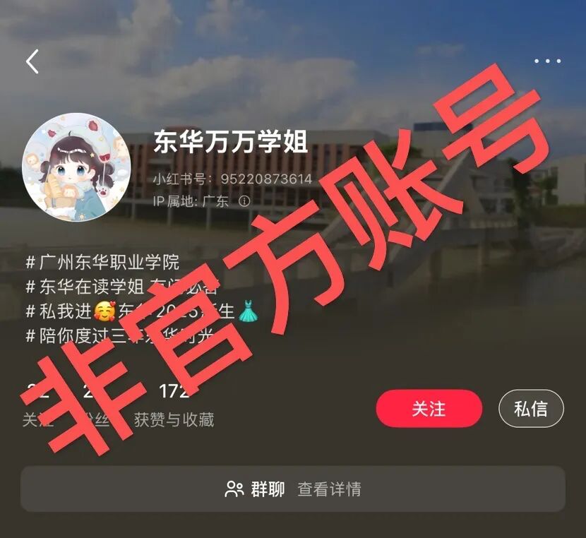 ��Ļ��ͼ 2025-08-14 182555.png