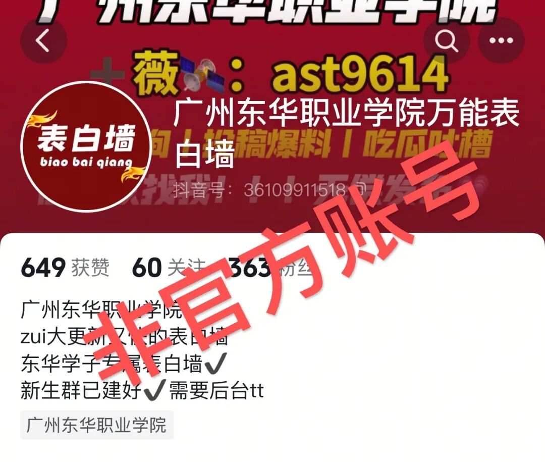 ��Ļ��ͼ 2025-08-14 182754.png