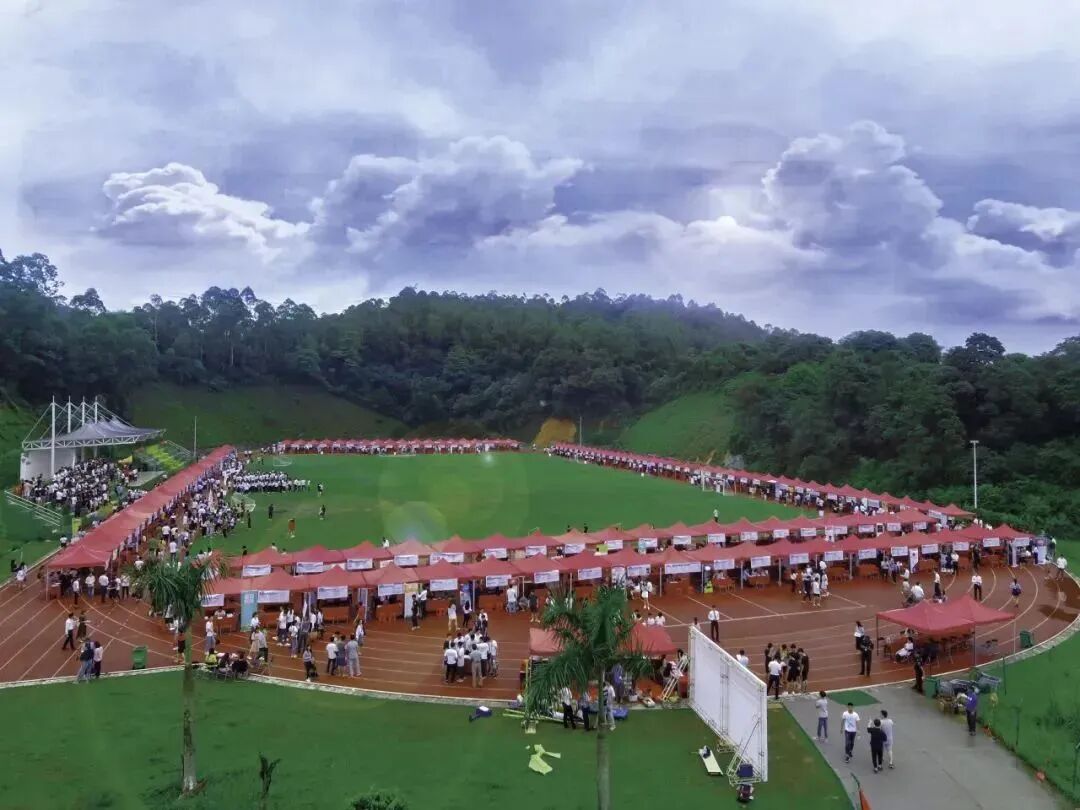 屏幕截图 2025-08-11 214254.png