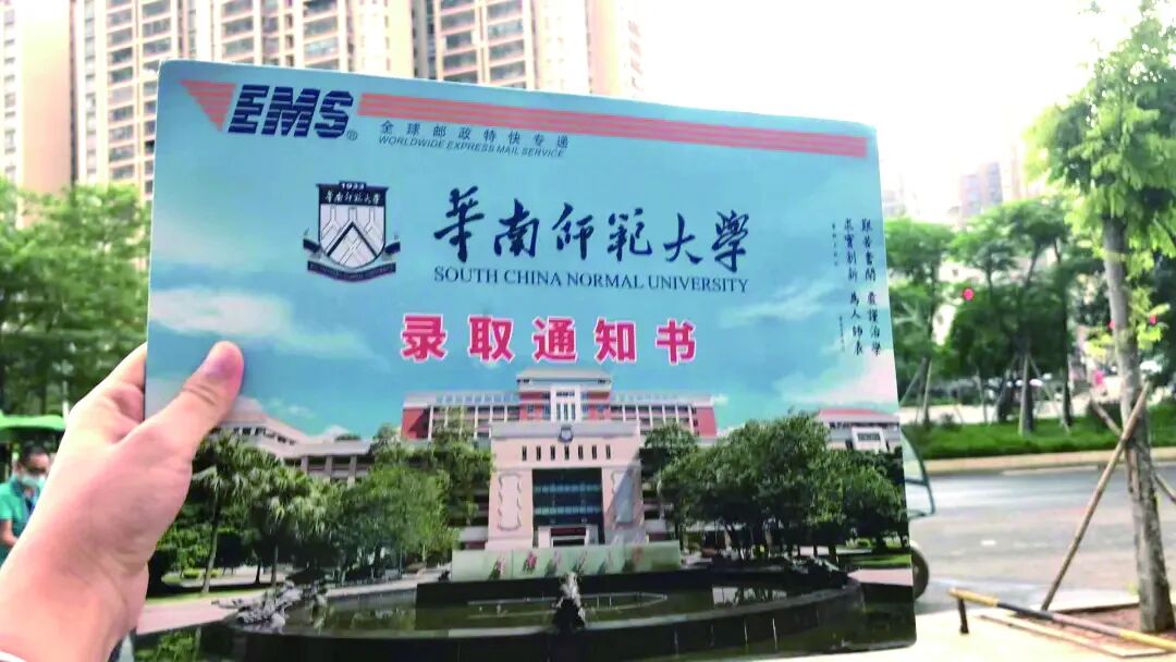 ��Ļ��ͼ 2025-08-11 214450.png