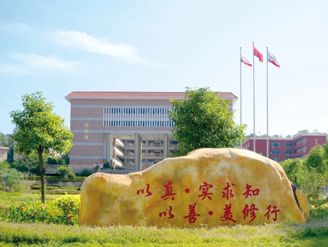 ��Ļ��ͼ 2025-08-11 212450.png