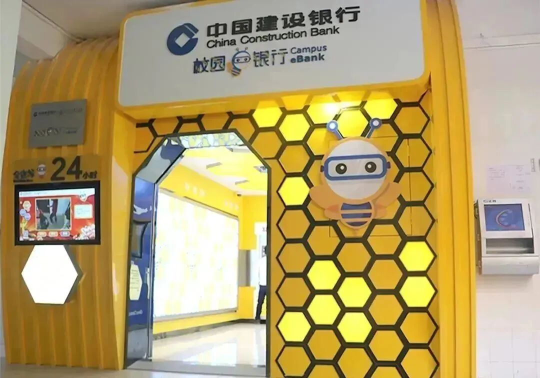 ��Ļ��ͼ 2025-08-11 211406.png