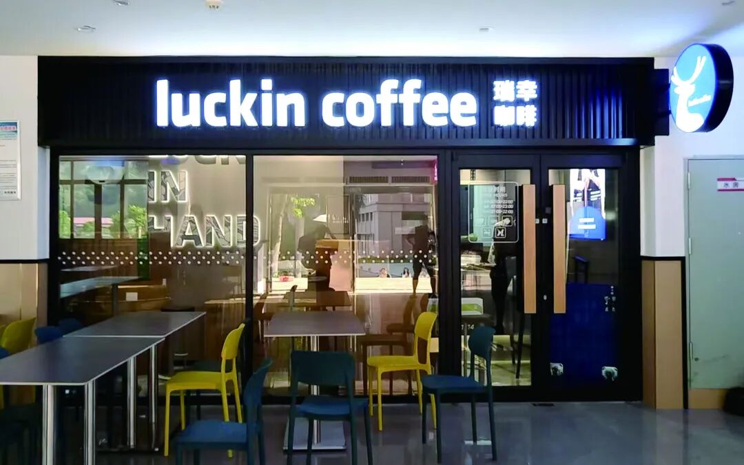 ��Ļ��ͼ 2025-08-11 211356.png