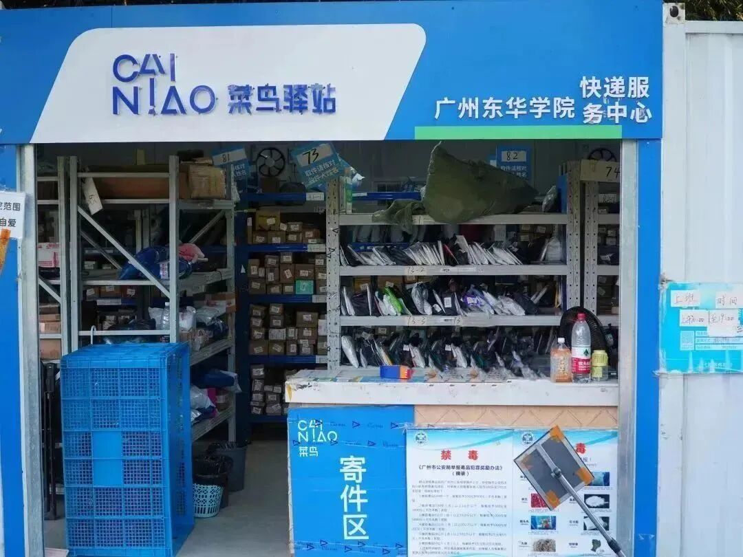 ��Ļ��ͼ 2025-08-11 211427.png