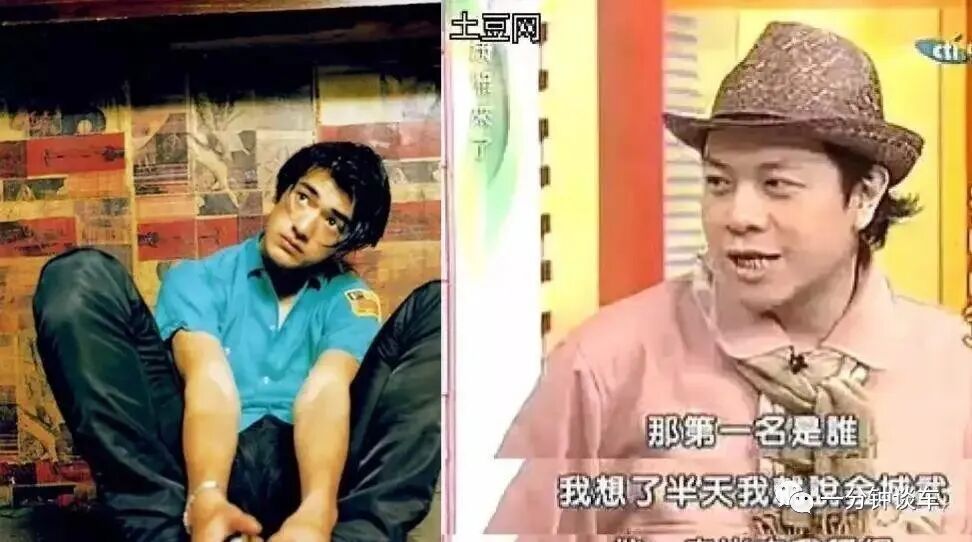 49岁金城武最新杂志封面照，帅到天荒地老（视频/组图） - 7